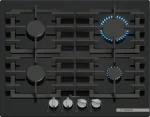 Bosch 60cm Black Series 6 Gas Hob - PPP6A6I40Z